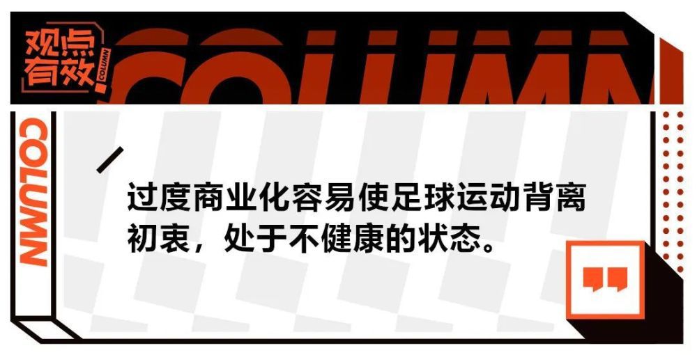 张艺谋执导的谍战电影《悬崖之上》今日发布正片片段，曝光了张译、刘浩存在火车上的动作戏